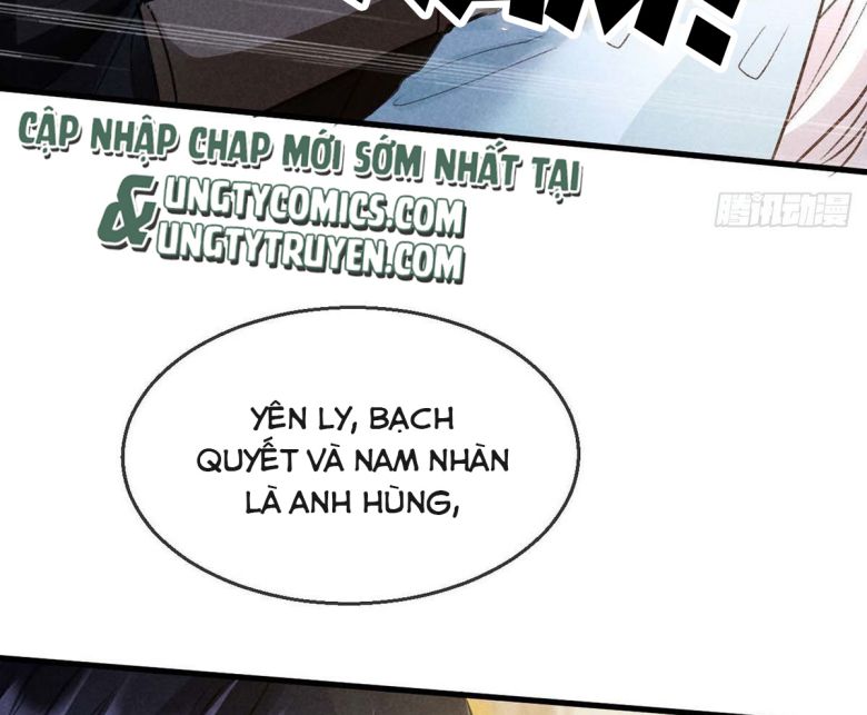 Đồ Mưu Bất Quỹ: Chapter 42
