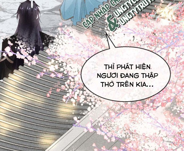 Đồ Mưu Bất Quỹ: Chapter 42