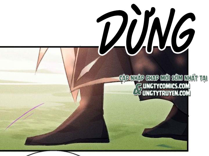 Đồ Mưu Bất Quỹ: Chapter 44