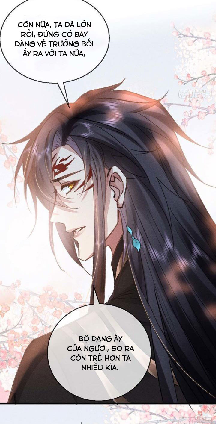 Đồ Mưu Bất Quỹ: Chapter 44