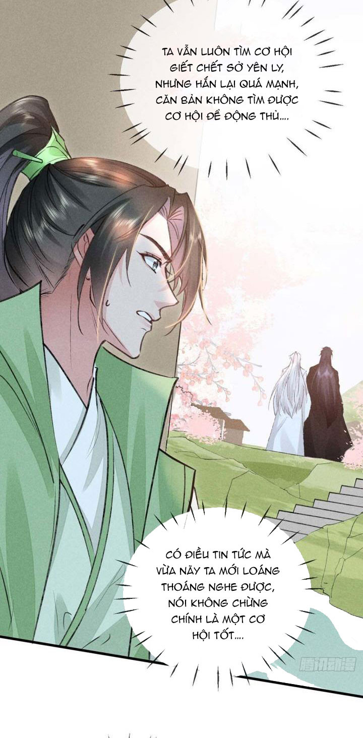 Đồ Mưu Bất Quỹ: Chapter 44