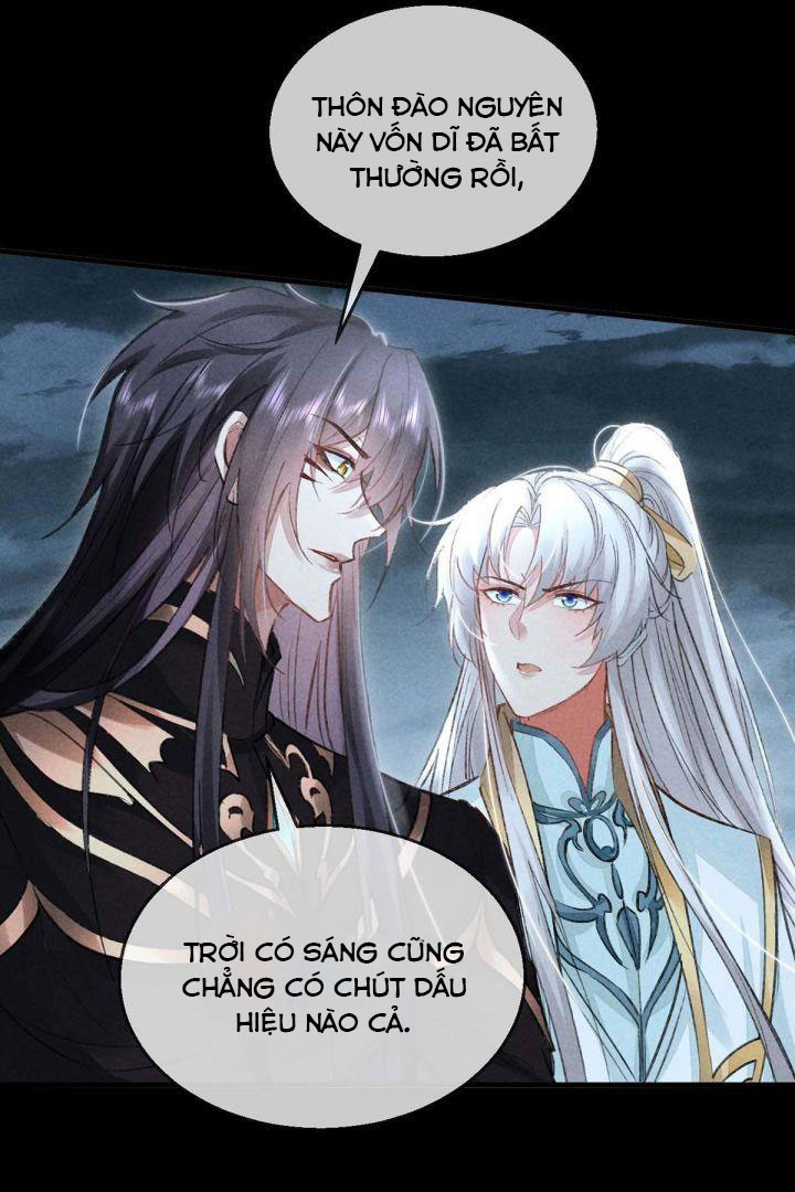 Đồ Mưu Bất Quỹ: Chapter 44