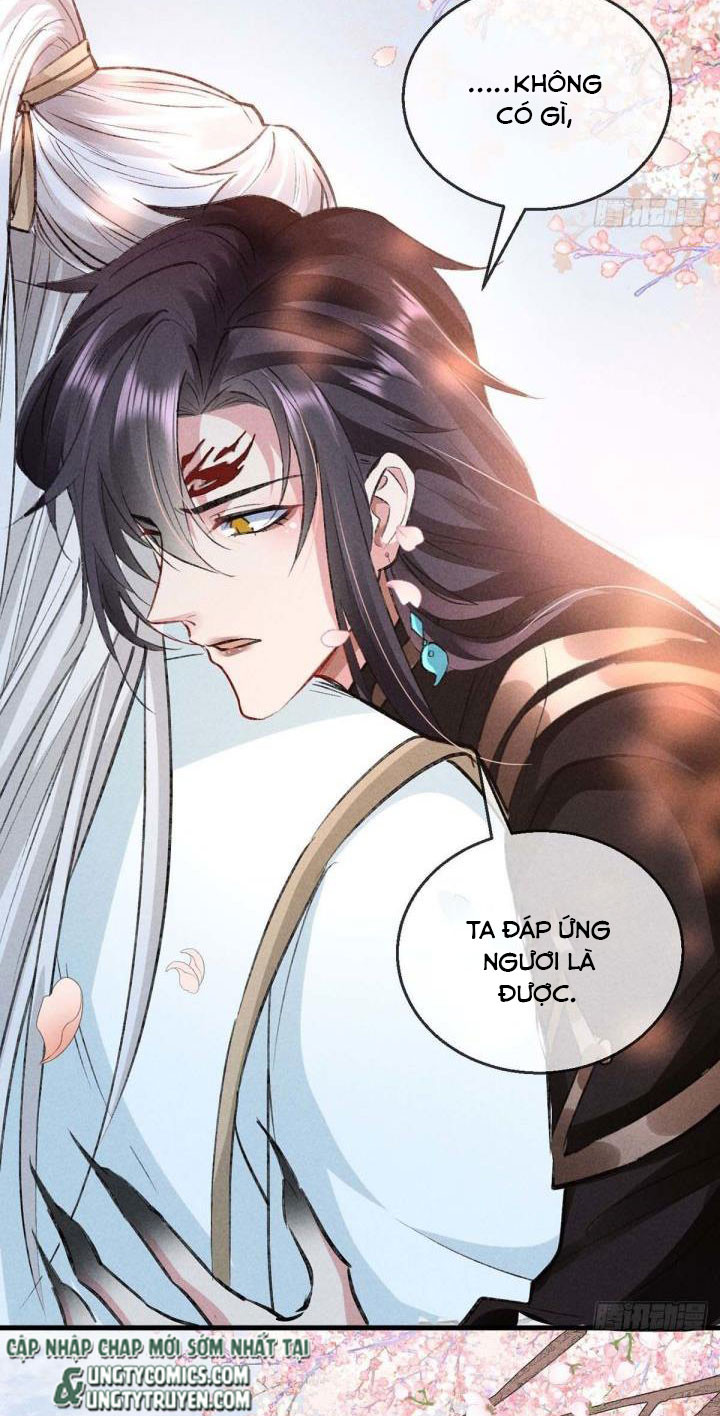 Đồ Mưu Bất Quỹ: Chapter 44