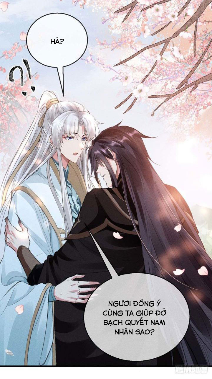 Đồ Mưu Bất Quỹ: Chapter 44