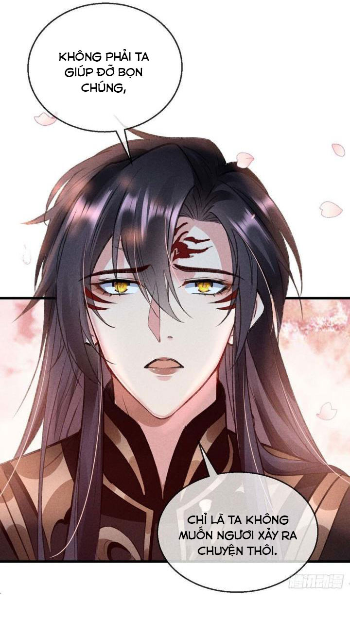 Đồ Mưu Bất Quỹ: Chapter 44