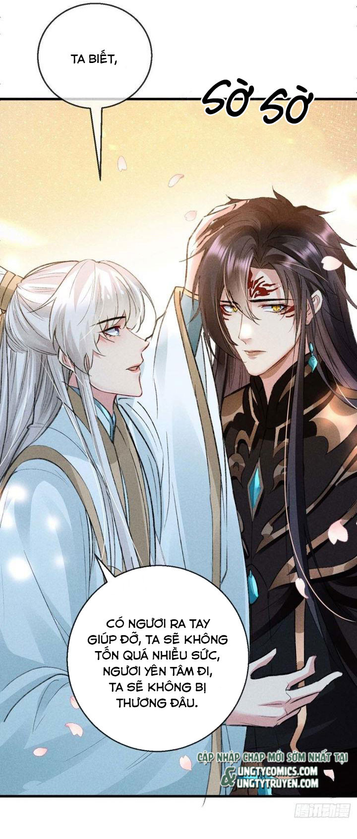 Đồ Mưu Bất Quỹ: Chapter 44