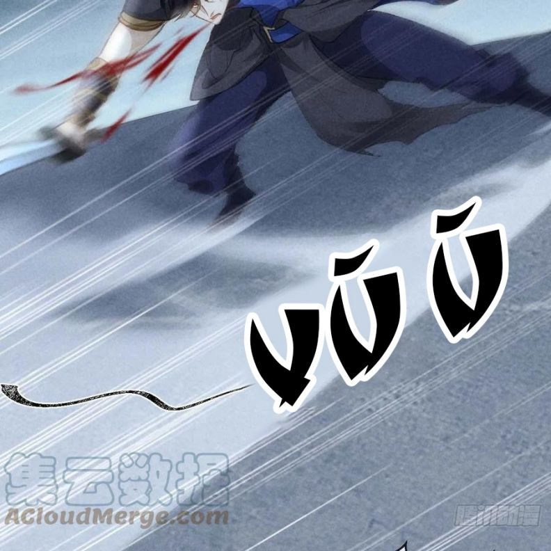 Đồ Mưu Bất Quỹ: Chapter 47
