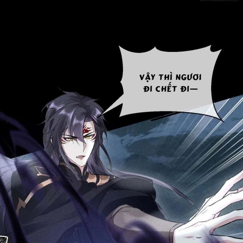 Đồ Mưu Bất Quỹ: Chapter 47