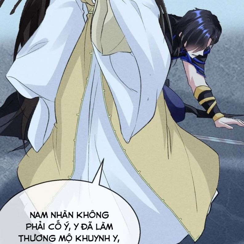 Đồ Mưu Bất Quỹ: Chapter 47
