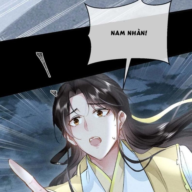 Đồ Mưu Bất Quỹ: Chapter 47