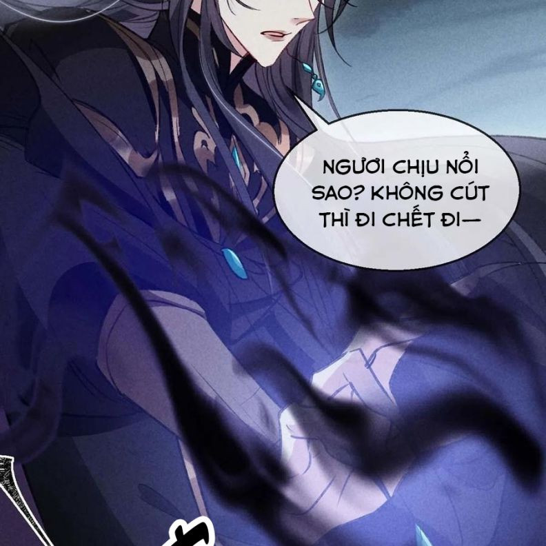Đồ Mưu Bất Quỹ: Chapter 47