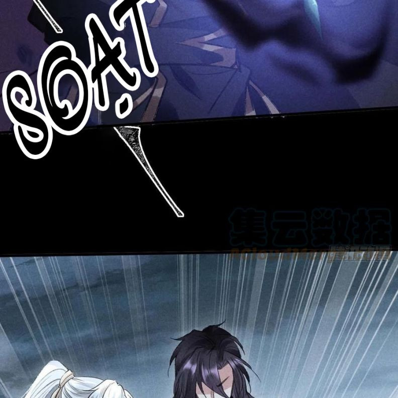 Đồ Mưu Bất Quỹ: Chapter 47