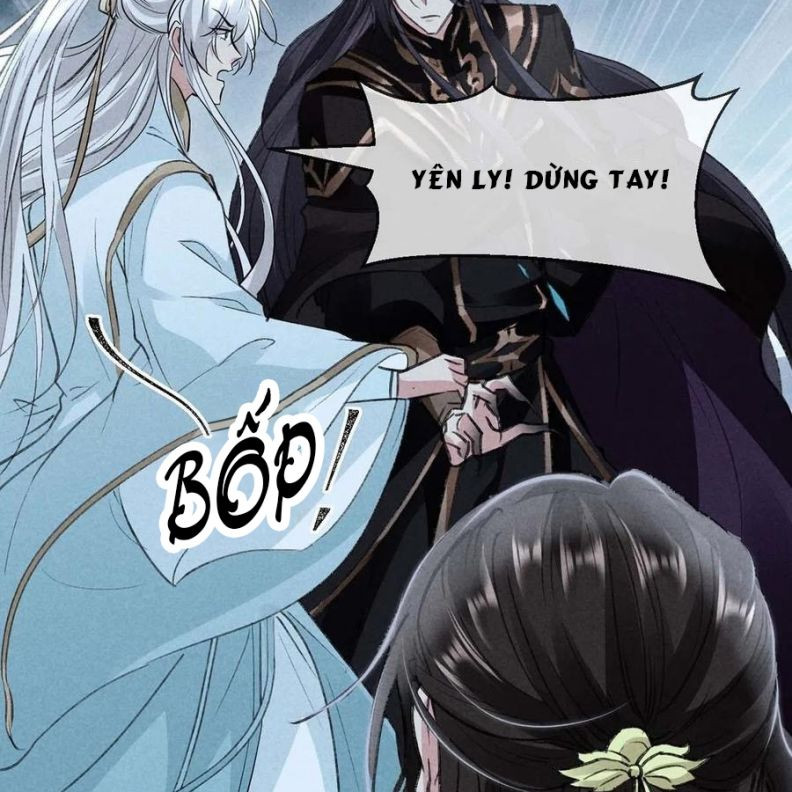 Đồ Mưu Bất Quỹ: Chapter 47