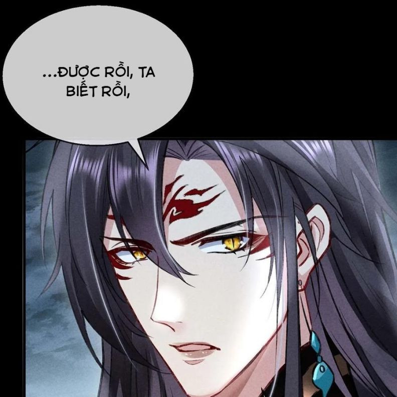 Đồ Mưu Bất Quỹ: Chapter 47