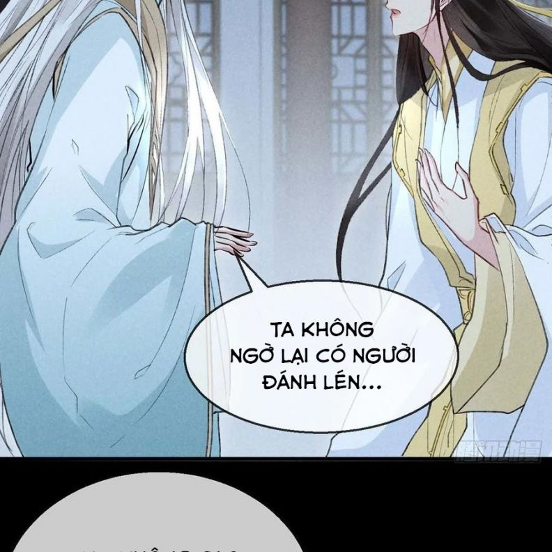 Đồ Mưu Bất Quỹ: Chapter 47