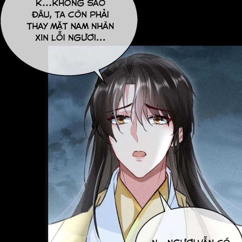 Đồ Mưu Bất Quỹ: Chapter 47