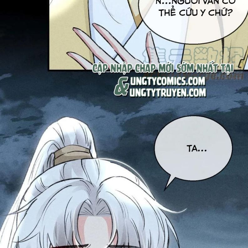 Đồ Mưu Bất Quỹ: Chapter 47