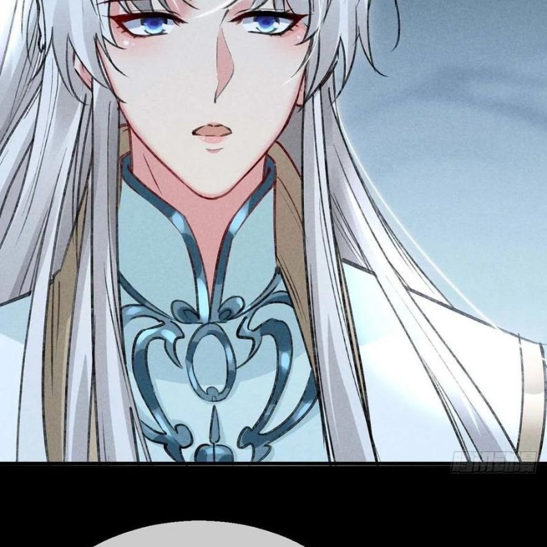 Đồ Mưu Bất Quỹ: Chapter 47