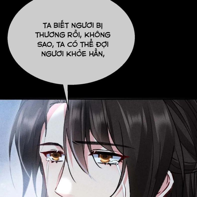 Đồ Mưu Bất Quỹ: Chapter 47