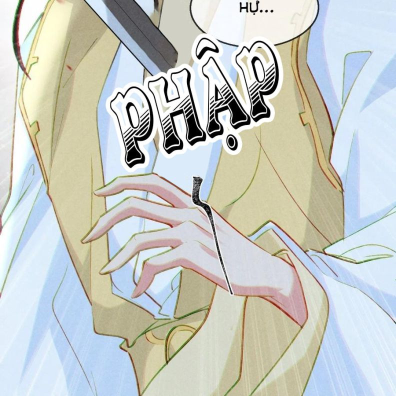 Đồ Mưu Bất Quỹ: Chapter 47