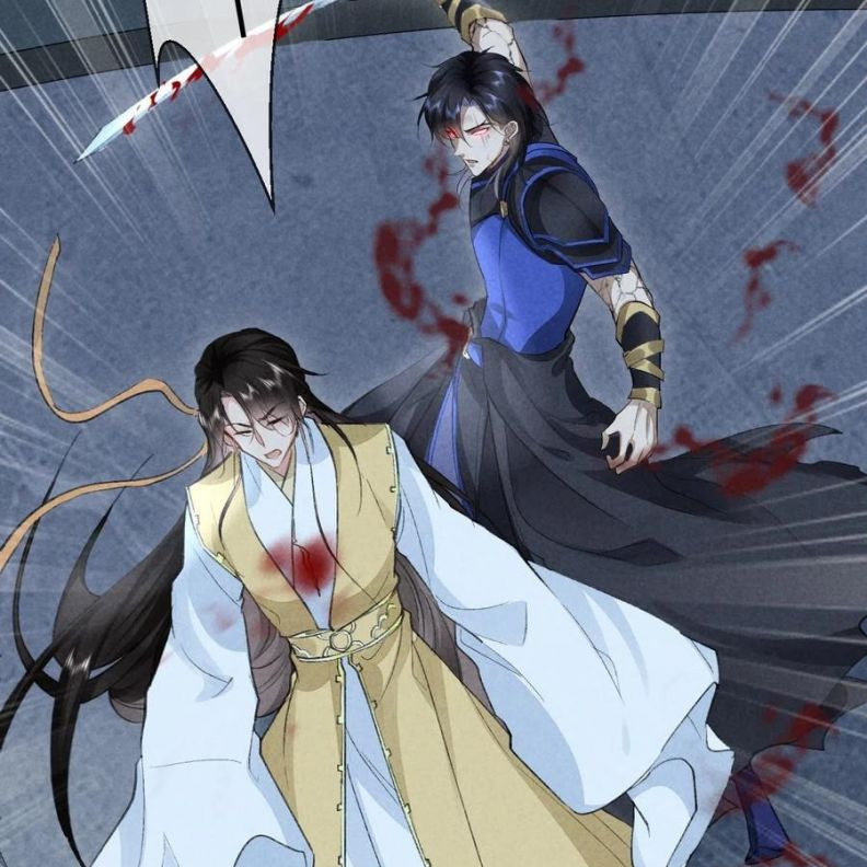 Đồ Mưu Bất Quỹ: Chapter 47