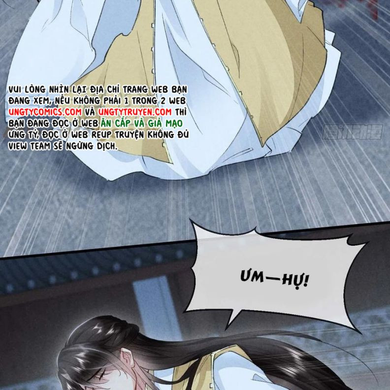 Đồ Mưu Bất Quỹ: Chapter 47