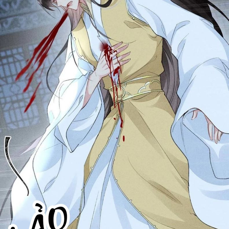 Đồ Mưu Bất Quỹ: Chapter 47