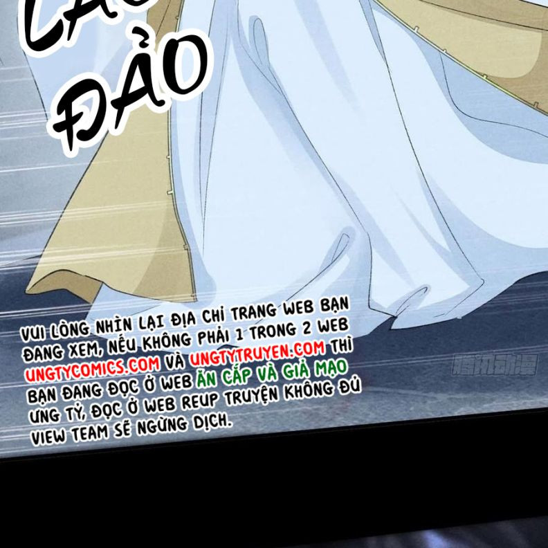 Đồ Mưu Bất Quỹ: Chapter 47
