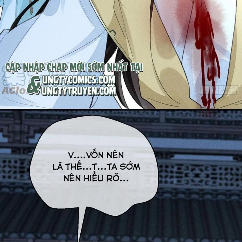 Đồ Mưu Bất Quỹ: Chapter 47