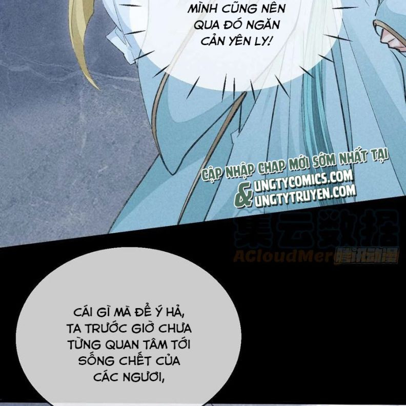 Đồ Mưu Bất Quỹ: Chapter 47