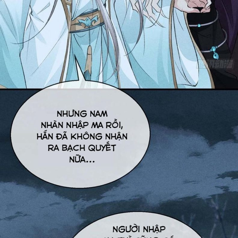 Đồ Mưu Bất Quỹ: Chapter 47