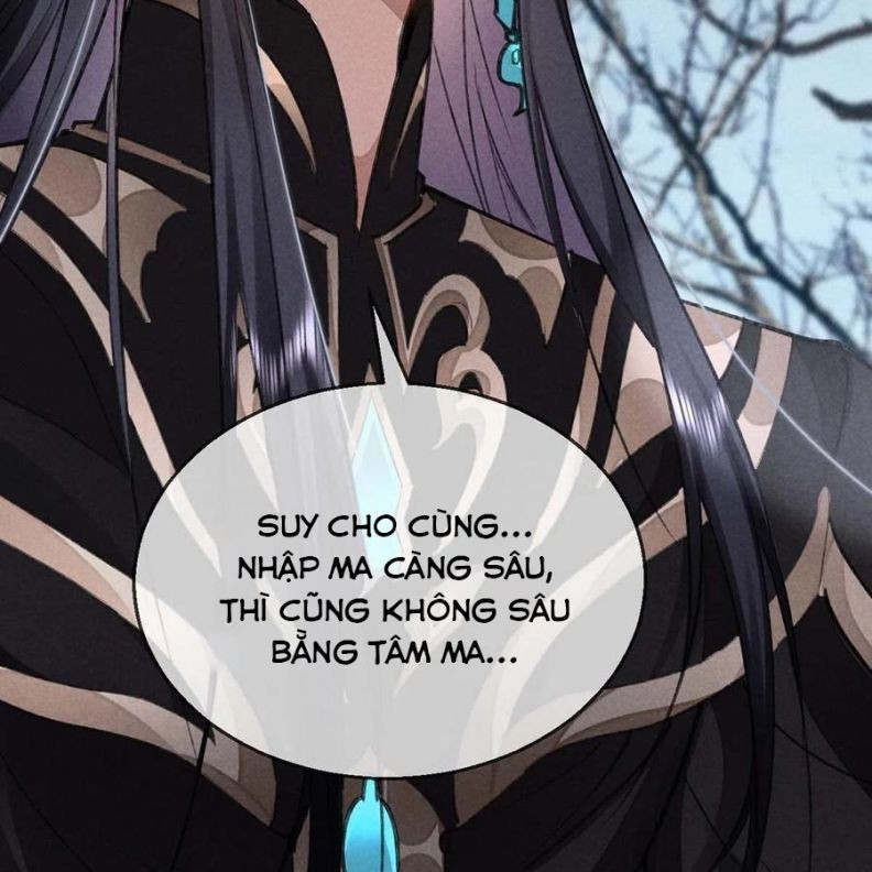 Đồ Mưu Bất Quỹ: Chapter 47