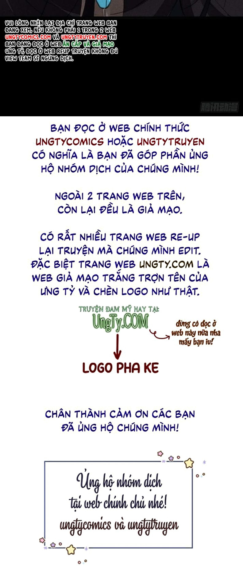 Đồ Mưu Bất Quỹ: Chapter 47