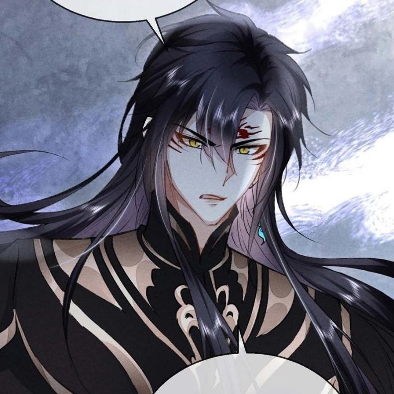 Đồ Mưu Bất Quỹ: Chapter 47