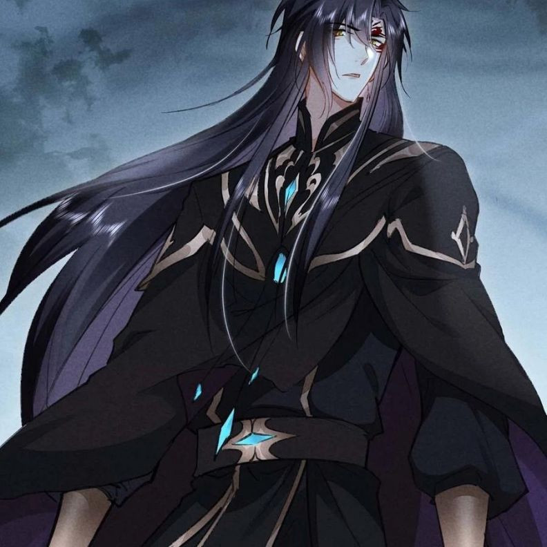 Đồ Mưu Bất Quỹ: Chapter 47