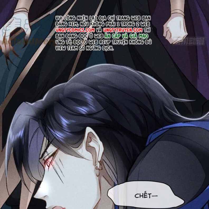 Đồ Mưu Bất Quỹ: Chapter 47