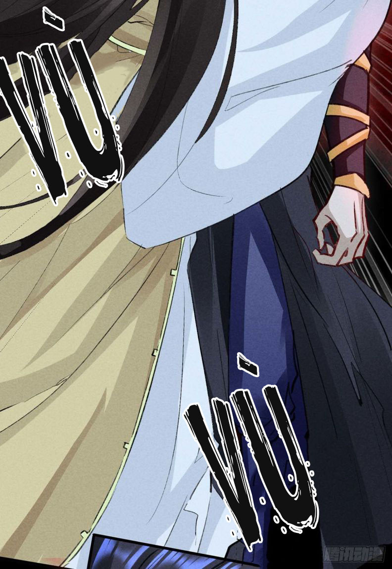 Đồ Mưu Bất Quỹ: Chapter 48