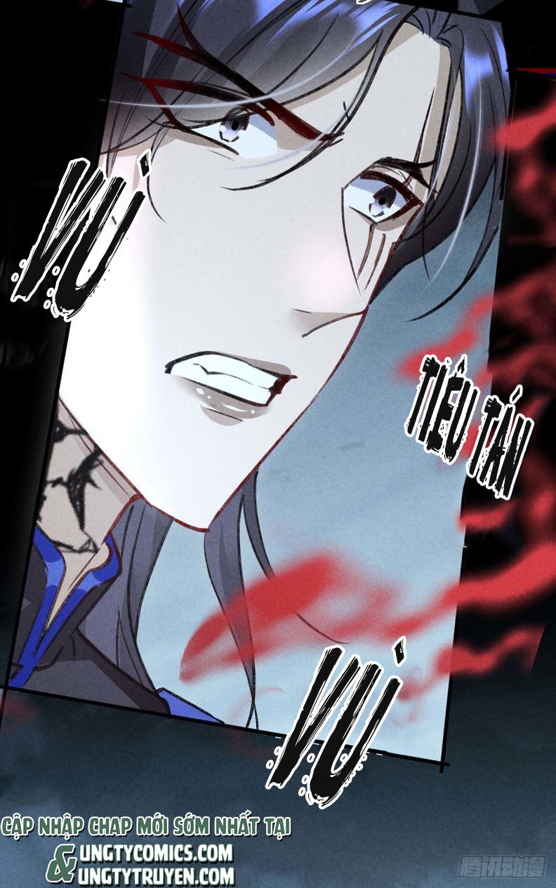 Đồ Mưu Bất Quỹ: Chapter 48