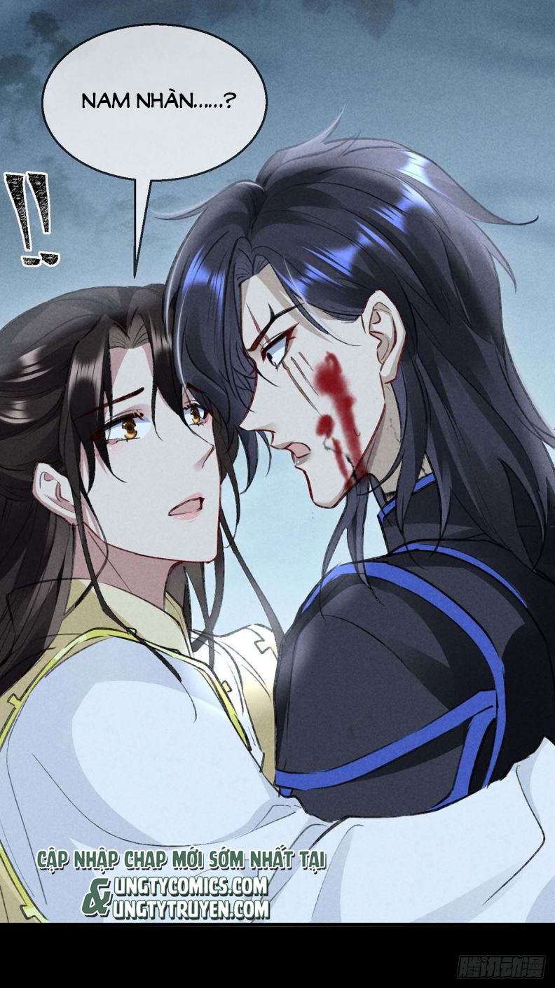 Đồ Mưu Bất Quỹ: Chapter 48
