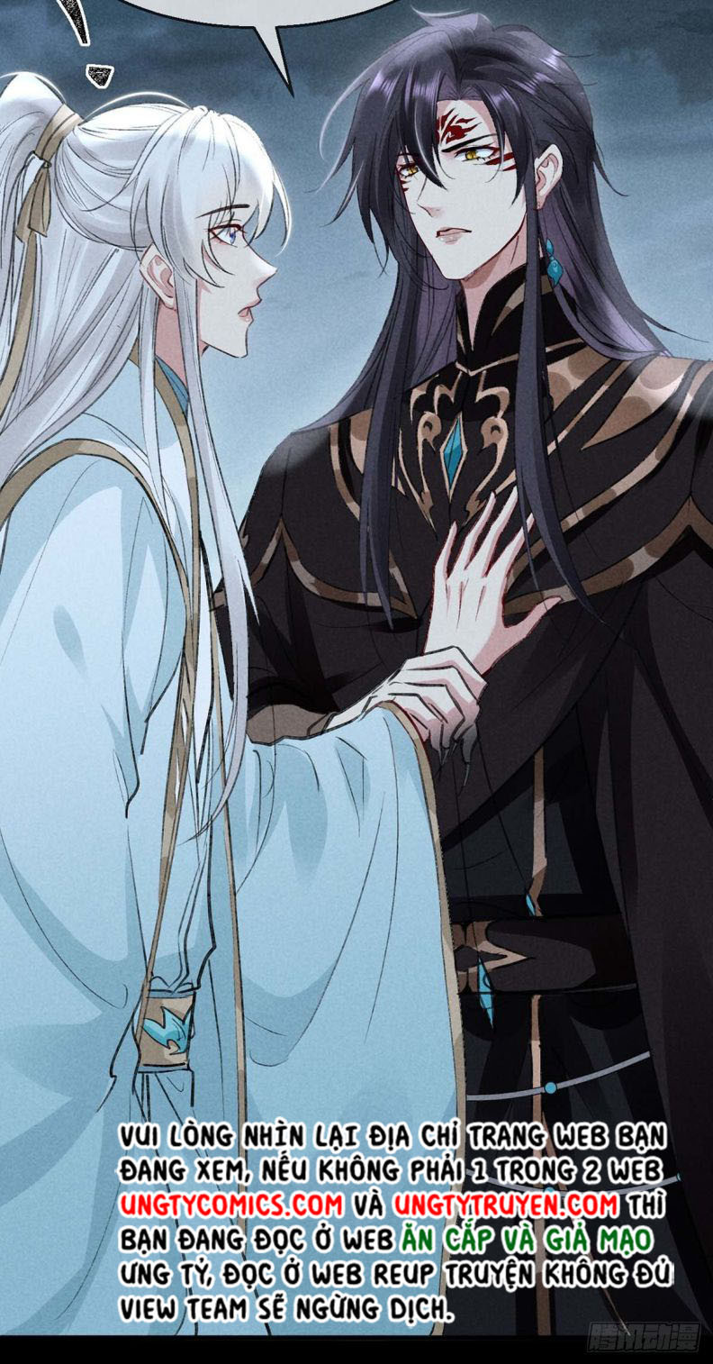 Đồ Mưu Bất Quỹ: Chapter 48