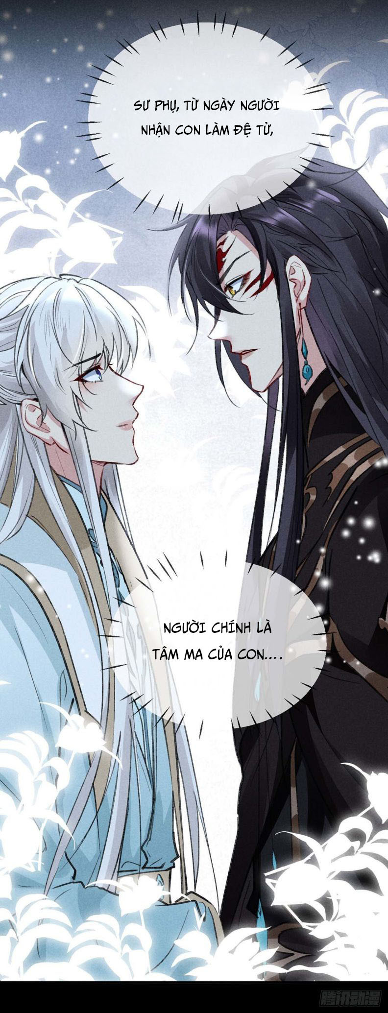 Đồ Mưu Bất Quỹ: Chapter 48