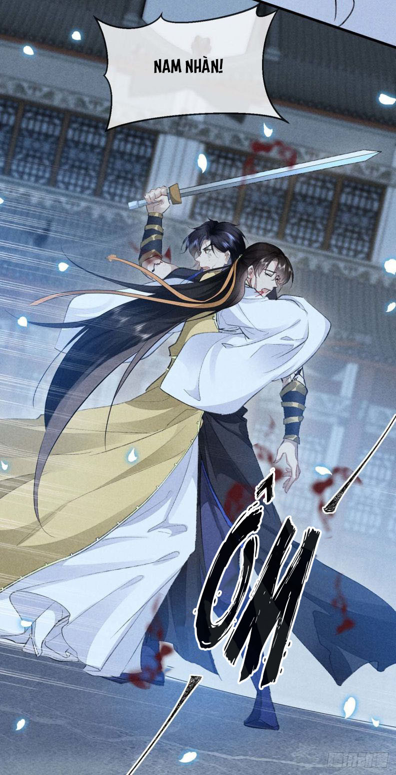 Đồ Mưu Bất Quỹ: Chapter 48