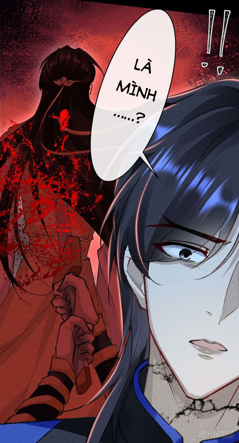 Đồ Mưu Bất Quỹ: Chapter 48