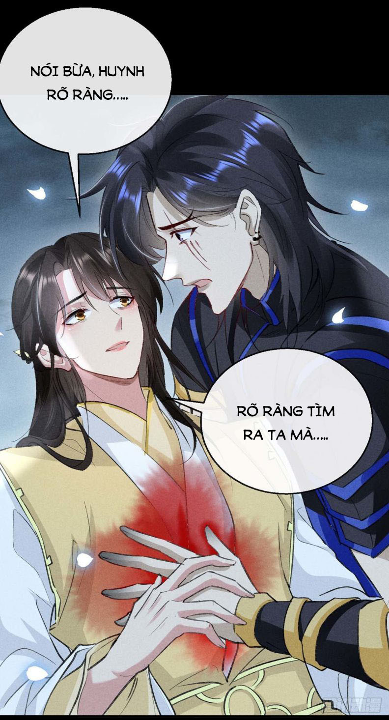 Đồ Mưu Bất Quỹ: Chapter 48