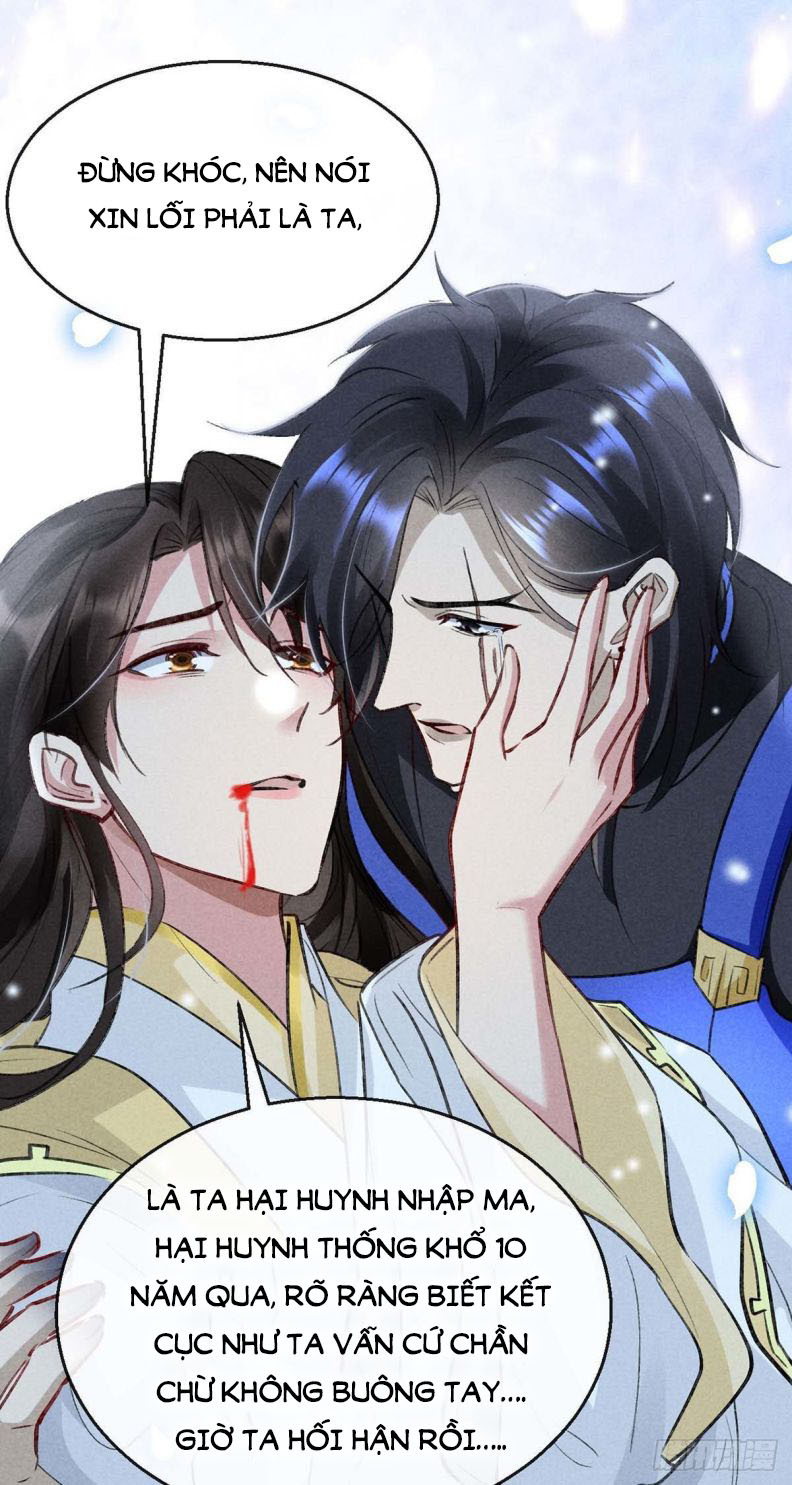 Đồ Mưu Bất Quỹ: Chapter 48
