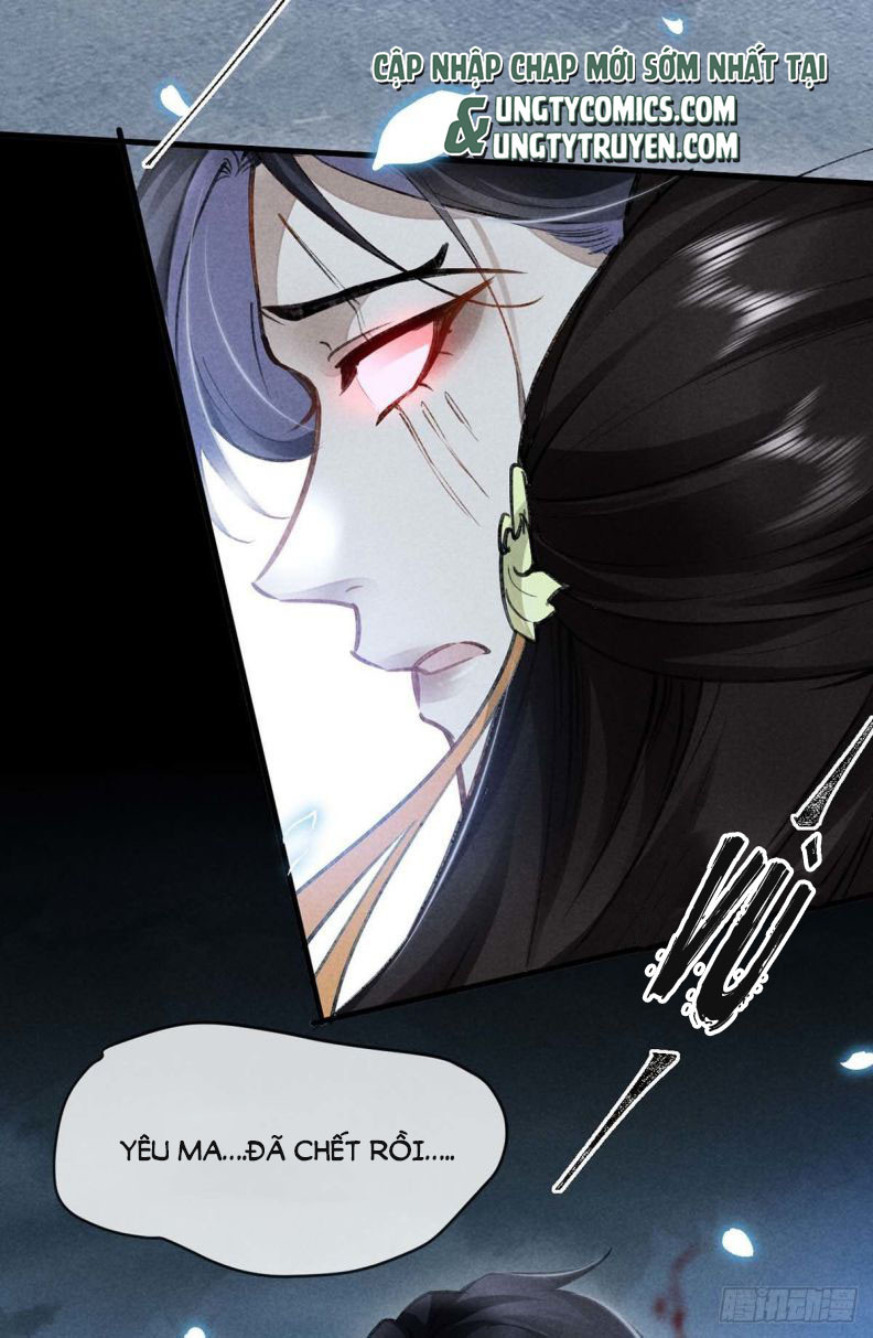 Đồ Mưu Bất Quỹ: Chapter 48