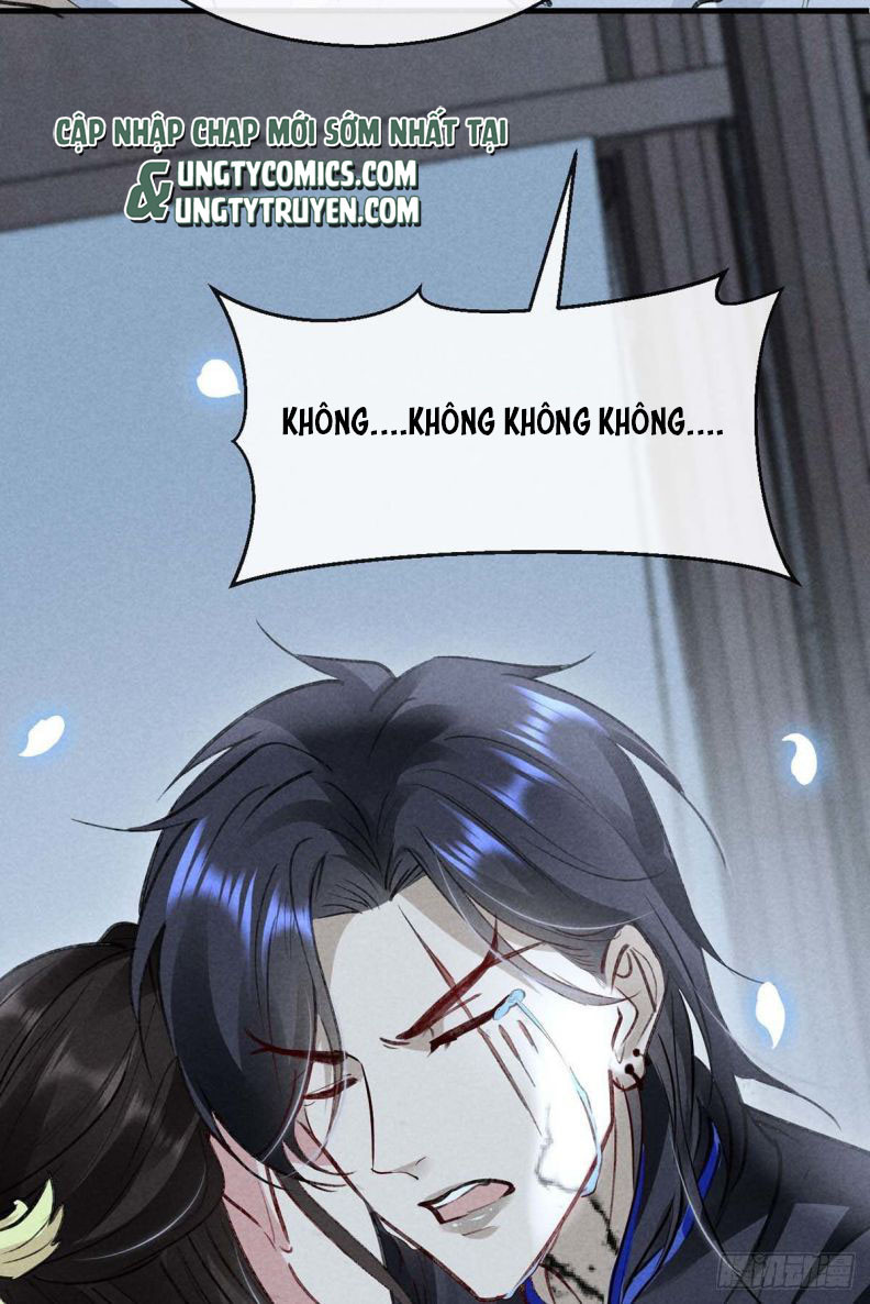 Đồ Mưu Bất Quỹ: Chapter 48