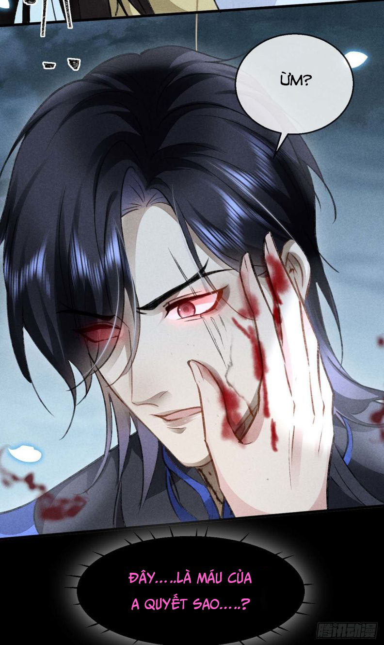 Đồ Mưu Bất Quỹ: Chapter 48