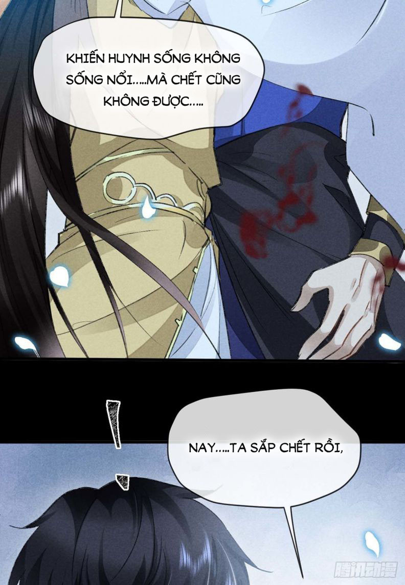 Đồ Mưu Bất Quỹ: Chapter 48