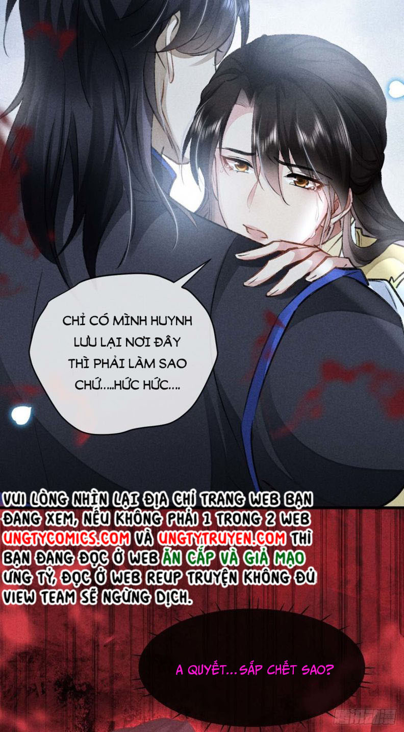 Đồ Mưu Bất Quỹ: Chapter 48